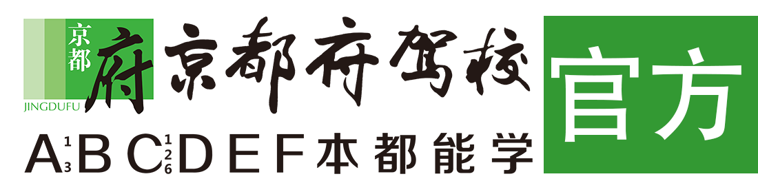 把逼舔湿了我就让你干视频></div>
                    </a>
                </div>                                                                                                  
                <!-- logo -->
                <button type=